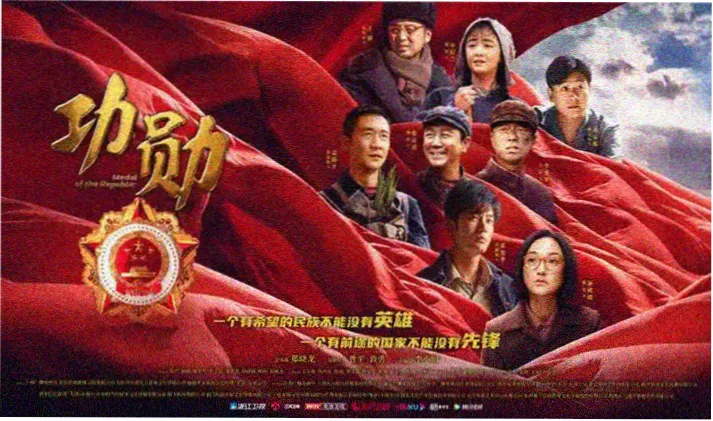 动漫番剧《星野旅人》免费在线观看